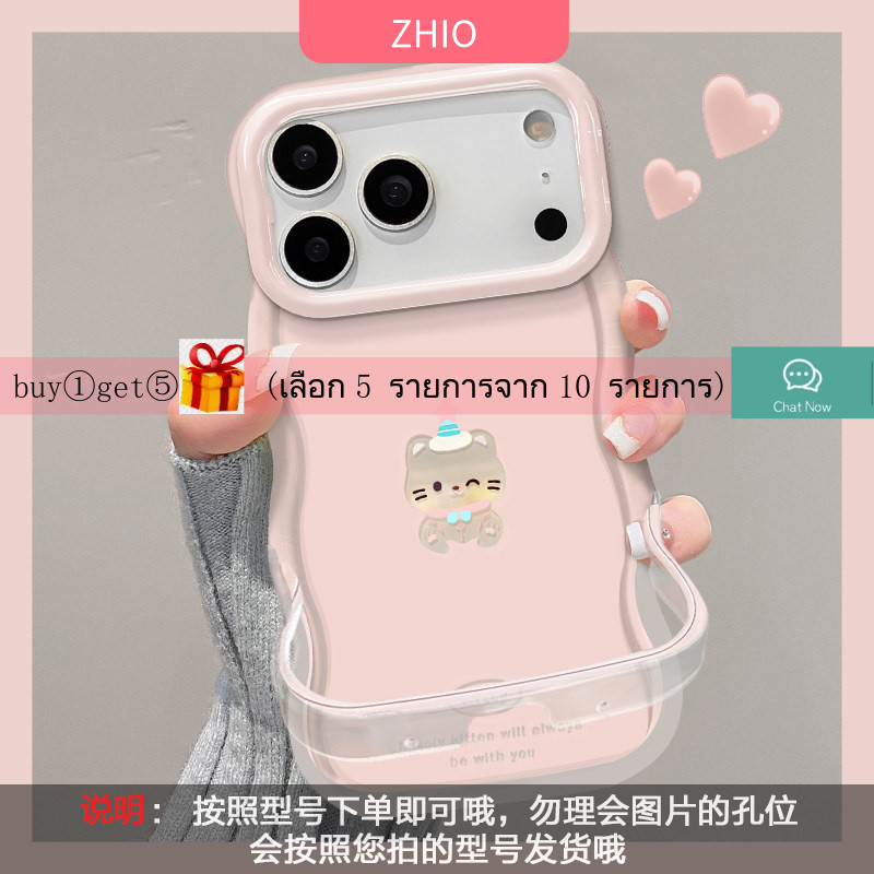 [3470]buy①get⑤🎁🔥 เหมาะสําหรับ Vivo X300 X100 X200 pro V23 V25pro V27 V29 V30 V40 V70 เคสโทรศัพท์