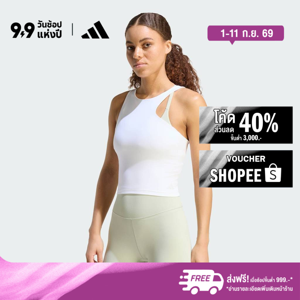 adidas Gym & Training เสื้อกล้าม All Me ผู้หญิง สีขาว KV3899