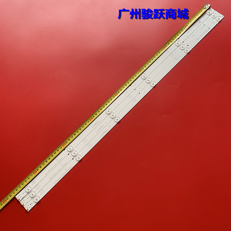 เหมาะสําหรับ Sharp LC-40LE280X Light Bar RUNTKB473WJZZ LBM400E0601-CM-5 (0) หนึ่งชุด