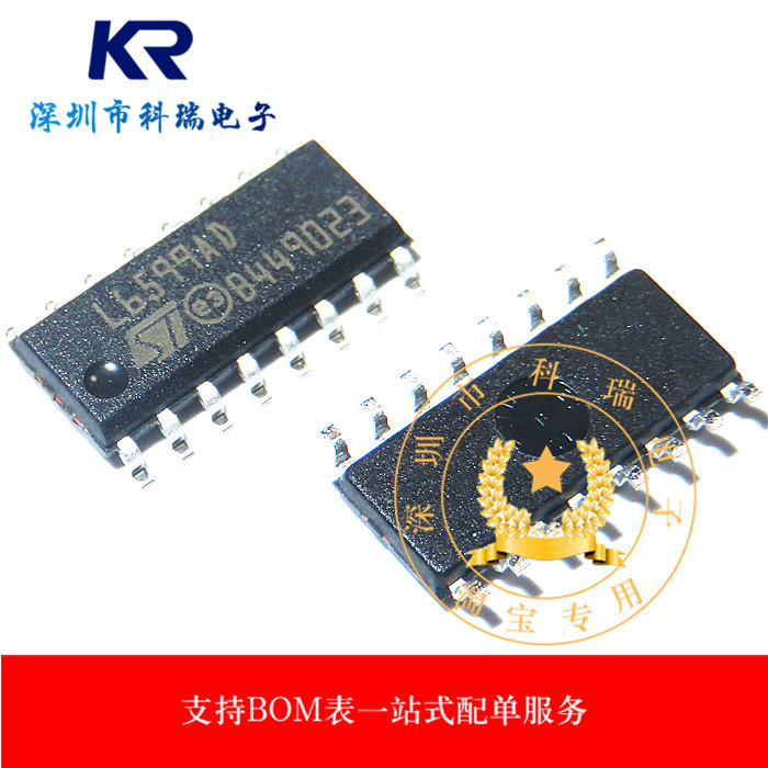 L6599D L6599AD L6599 Patch 16-Pin SOP-16 ชิปไฟ LCD สามารถยิงได้โดยตรง