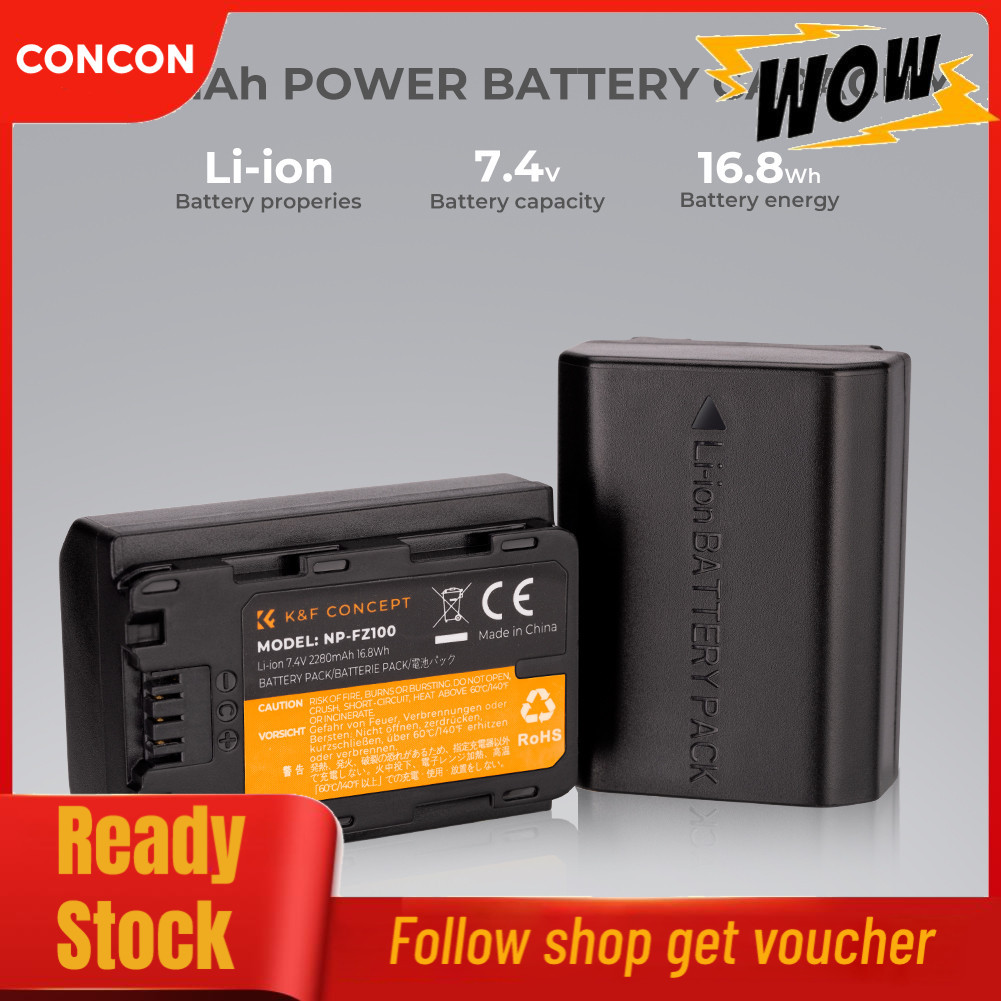 Concon Concon K&F CONCEPT แบตเตอรี่กล้อง & ชุดเครื่องชาร์จ 2-slot + 2pcs NP-FZ100 แบตเตอรี่ 7.4V 228