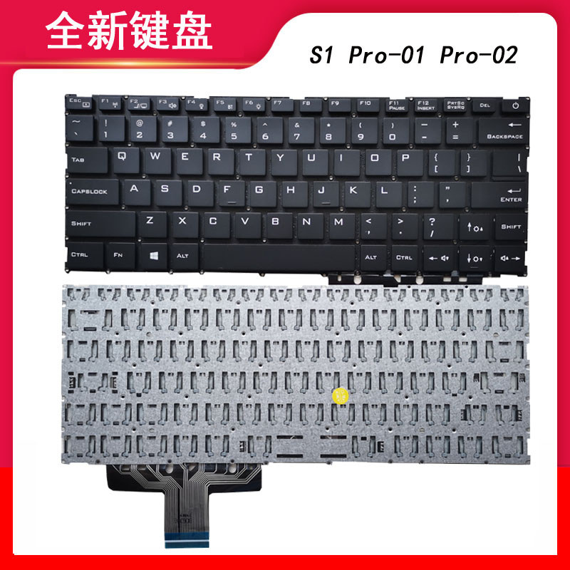 Mechanical Revolution S1 Pro-01 Pro-02 s3 pro s3-02 s3-01 คีย์บอร์ด S2-01 S2-02