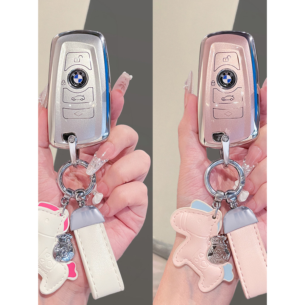 เหมาะสําหรับ BMW Key Cover 3 Series gt Car 320 Old Style 5 Series 525 รถ 320li Five Series 1 Series 