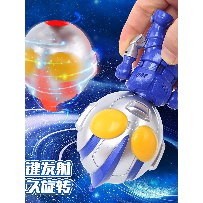 Superman Transforming Spinning Top Set Degataro Obusello Action Figure ของเล่นเด็กผู้หญิง Six One