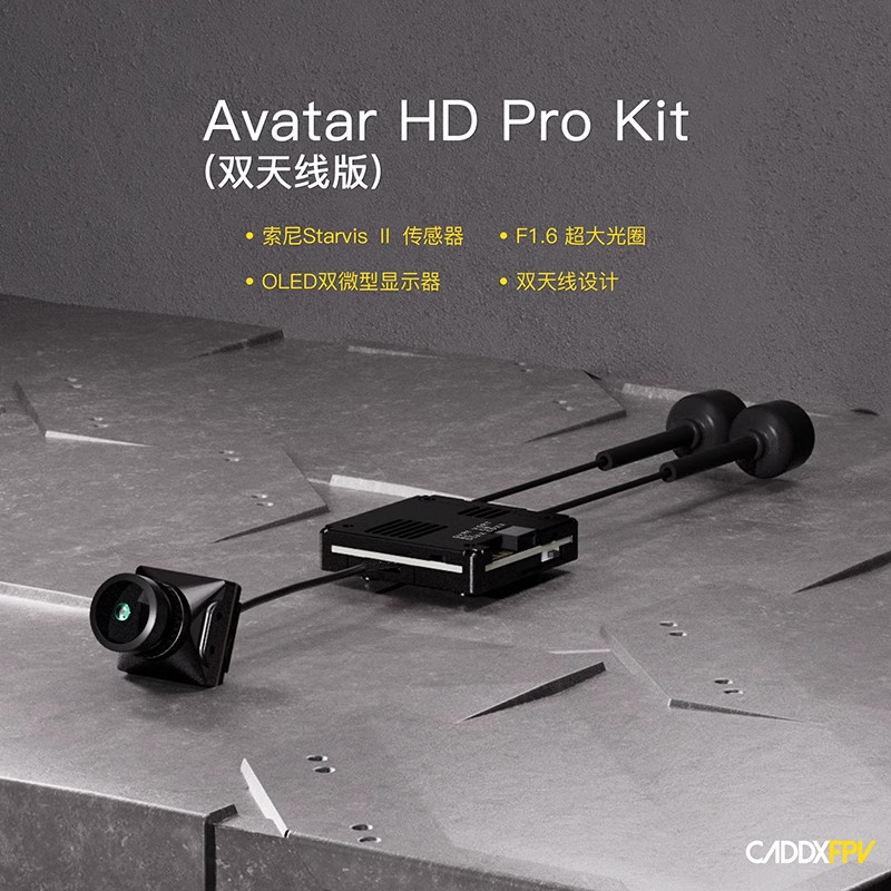 Walksnail Avatar Avatar HD PRO Kit V2 เสาอากาศคู่ 4K ชุดที่เก็บ 32G ในตัว
