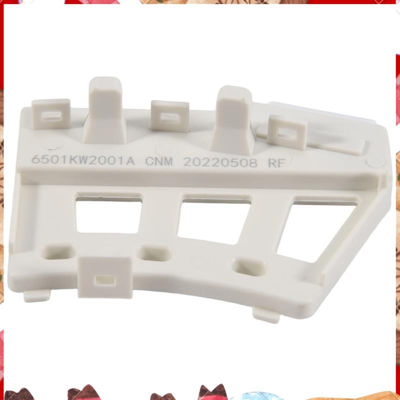 สําหรับเครื่องซักผ้า Hall Sensor 6501KW2001A 6501KW2001B อะไหล่อุปกรณ์เสริม