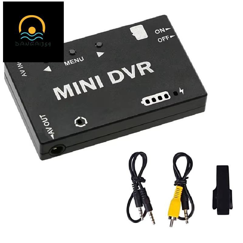 Dangai359Video Audio FPV Recorder DVR โมดูล NTSC FPV Recorder สําหรับรุ่น RC Racing FPV Drone