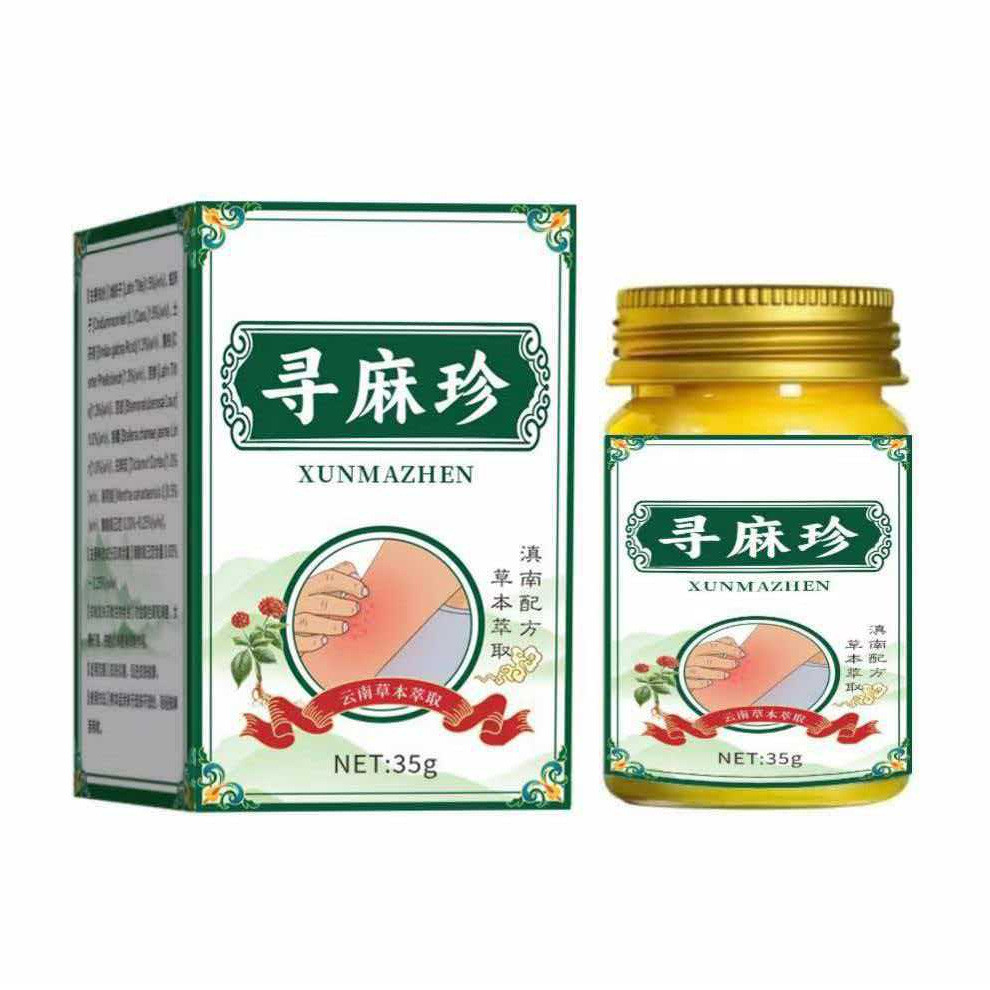Zhen Ma Dai Shipment 35g หนึ่งชิ้นขายส่งกําลังมองหาผู้ผลิต