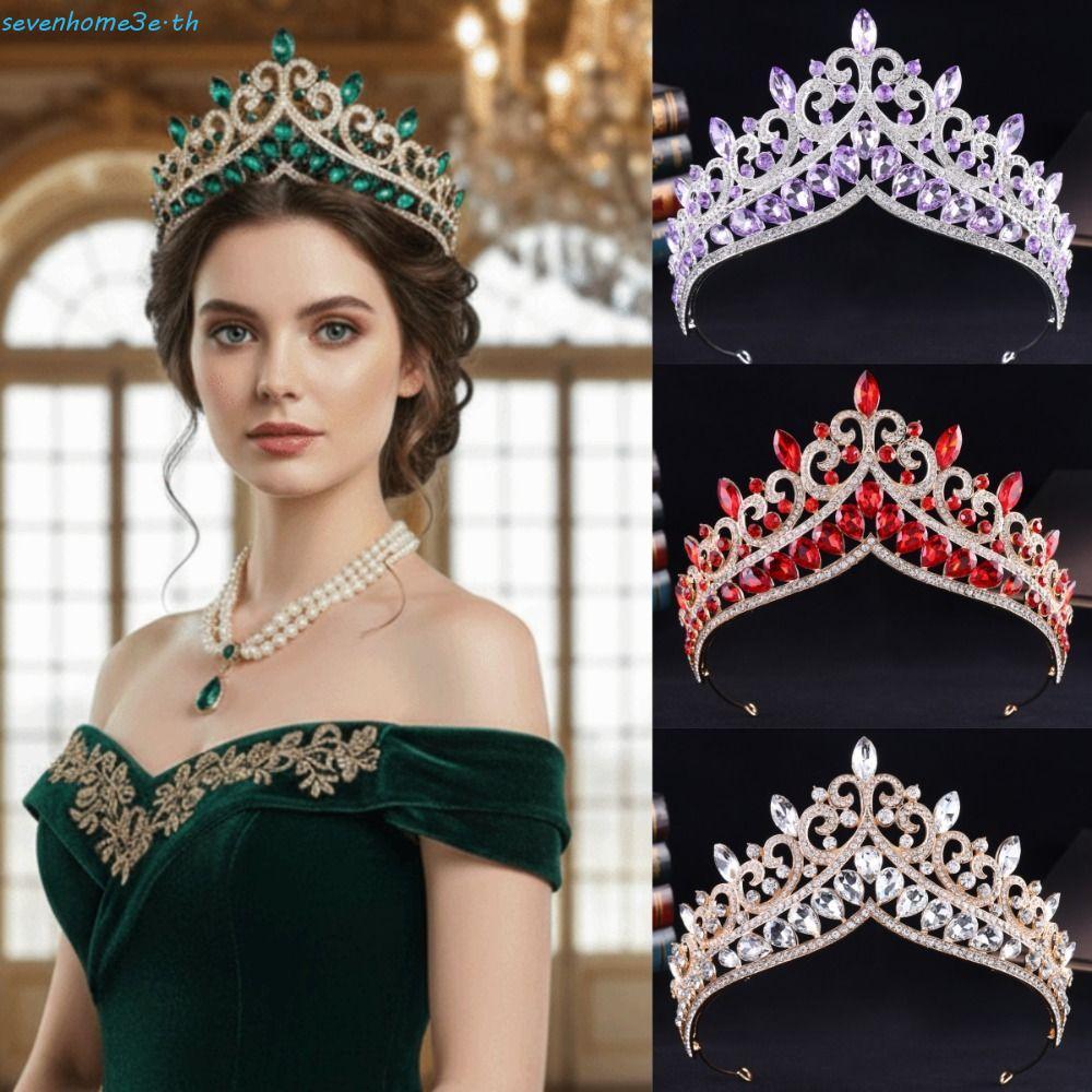 SEVENHOME3E Princess Tiara, เครื่องประดับผมโลหะ Baroque Crown, หรูหราเงาทองเจ้าสาวผม Tiara Rhineston