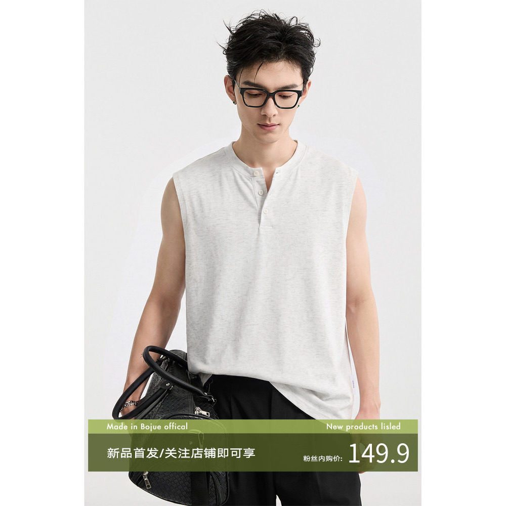Piaget T-Shirt Sports Style Loose Casual Top Men