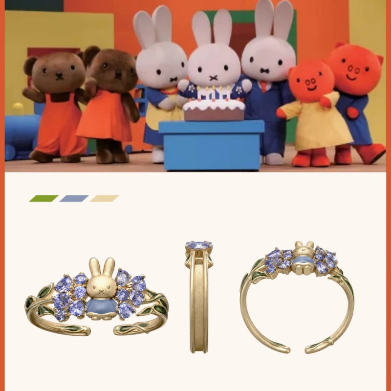 Miffy Miffy Miffy Flower Series แหวนเคลือบแหวนเถาวัลย์ทาสีแขนในวัยเด็ก Nostalgic แหวนกระต่ายน่ารัก