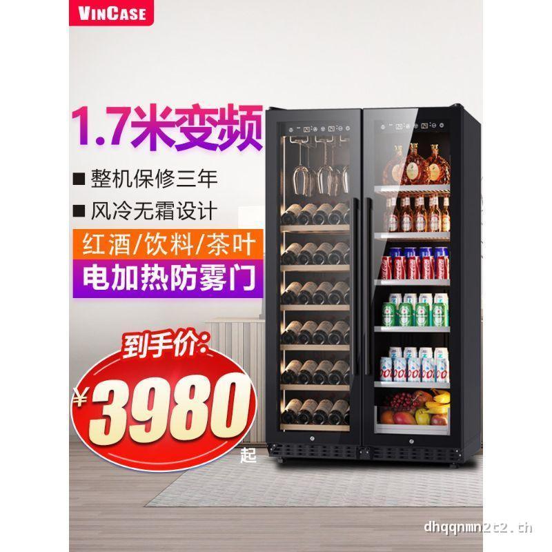 Wickes ตู้ไวน์สีแดงบางเฉียบสองประตูอุณหภูมิคงที่ตู้ไวน์ในครัวเรือนฝังน้ําแข็งบาร์ชา B