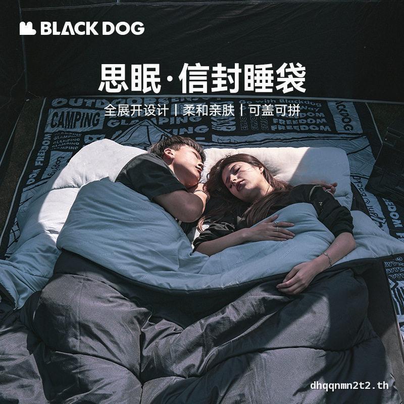 Blackdog Blackdog Outdoor Camping Envelope Sleeping Bag Adult Field Tent Spring Autumn Warm Down Cot