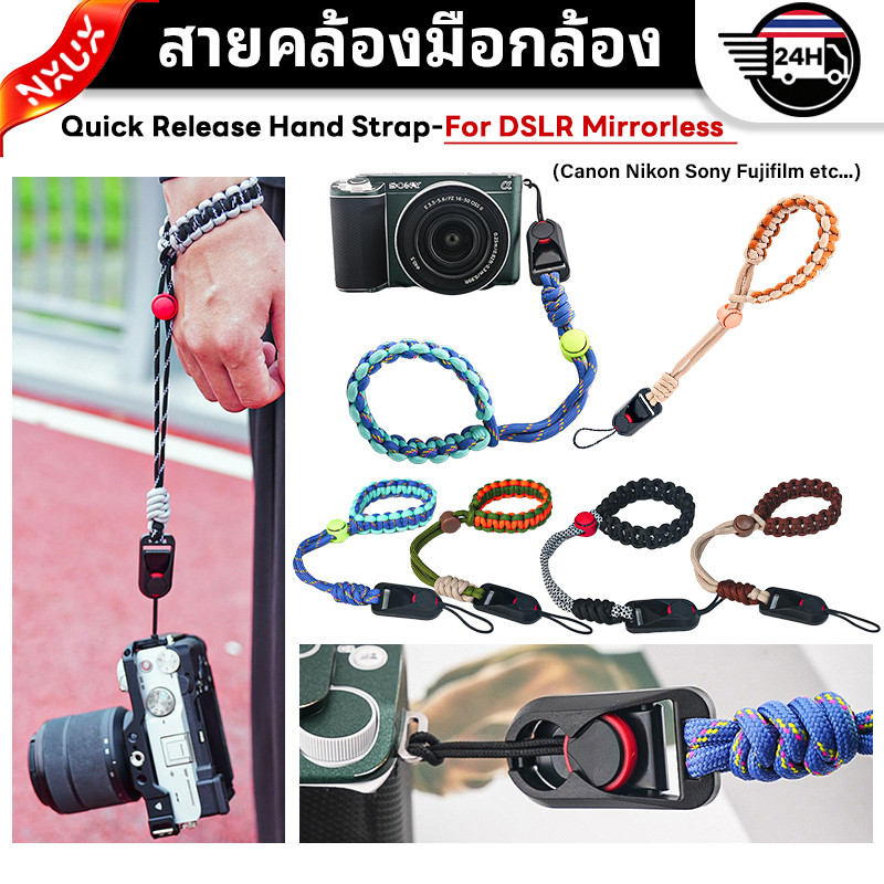 สายคล้องมือกล้อง Camera Wrist Strap Quick Release Rope Strap For Sony A9 Nikon Z7 Fuji Canon R50 R10
