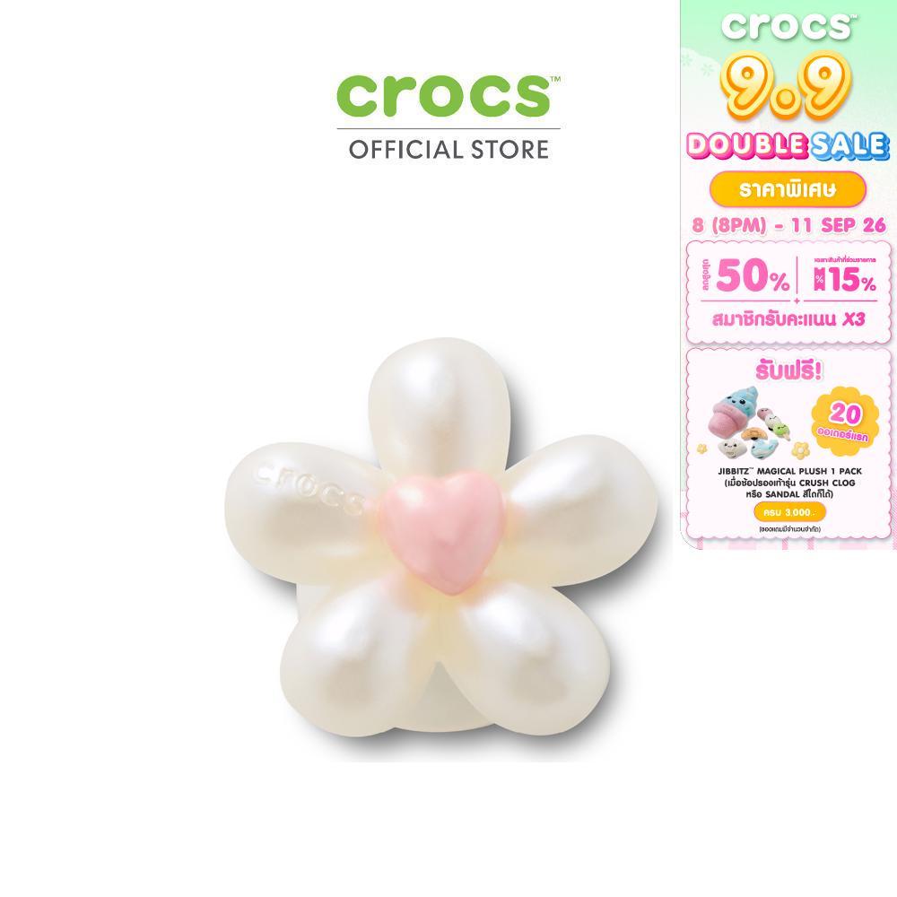 CROCS ตัวติดรองเท้า JIBBITZ™ PEARL FLOWER WITH HEART