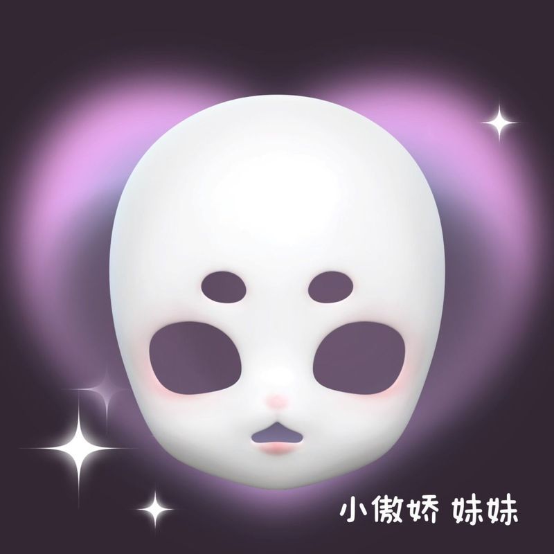 เครื่องแต่งกายสัตว์ Skull kig Series Beast เครื่องแต่งกาย Skull Furui Skull Shell Little Tsundere ชา