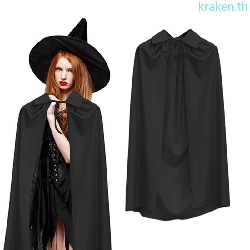 KRA ผู้ใหญ่เด็กแวมไพร์แม่มด Cape Hooded Cloak Cape สําหรับเครื่องแต่งกายคอสเพลย์ฮาโลวีน