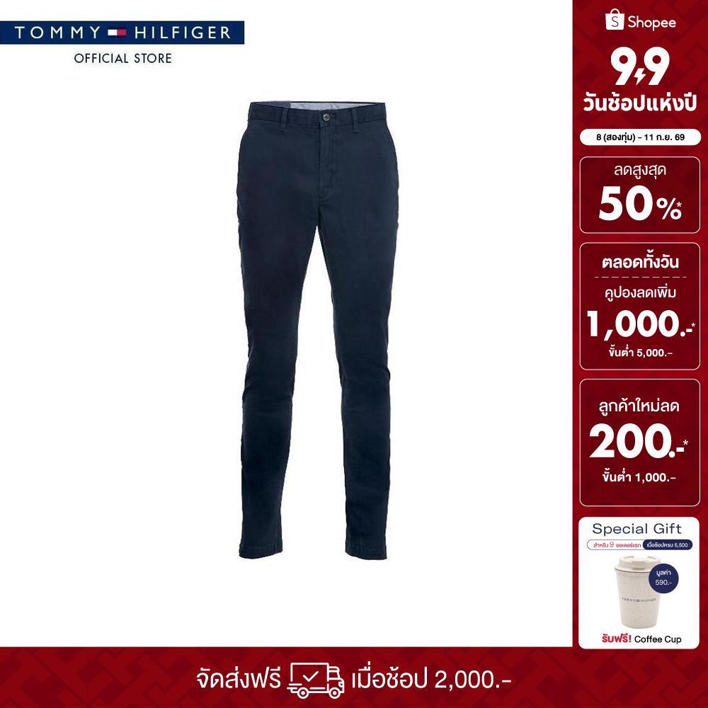 [ลดเพิ่ม 15% โค้ด 15ST19999] Tommy Hilfiger กางเกงขายาว ผู้ชาย รุ่น XM0XM05815 DW5 - สีน้ำเงิน