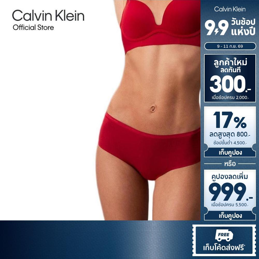 CALVIN KLEIN กางเกงชั้นในผู้หญิง Perfectly Fit รุ่น QF7822AD YU8-สีแดง