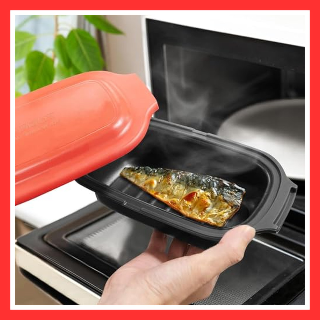 Hiro Corporation Microwave Cooker, Grilled Fish, Cookware, Dishwasher Safe, Range Grill [Direct from