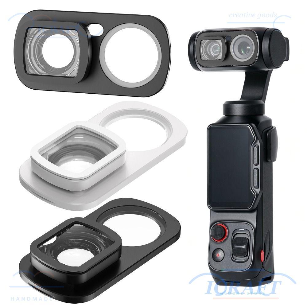 ICRAFT ฟิลเตอร์มุมกว้าง FOV ถึง 114° เลนส์มุมกว้างที่วางจําหน่ายอย่างรวดเร็ว, กระจกออปติคอลป้องกันรอ