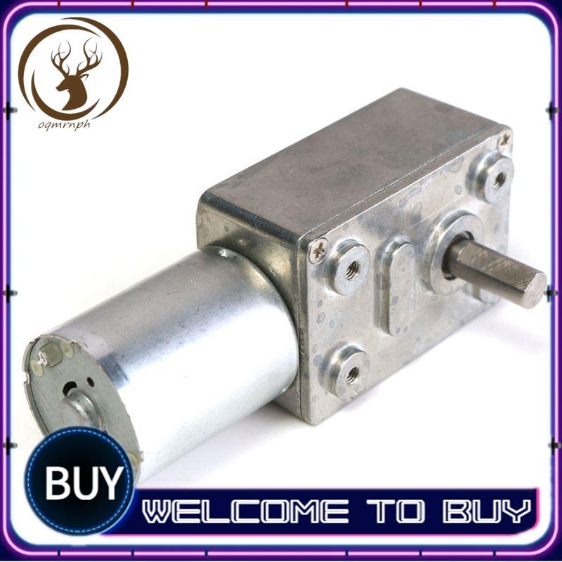 GW370 12V 6rpm Reversible High Worm Geared Motor Torque Turbo DC Motor 35A