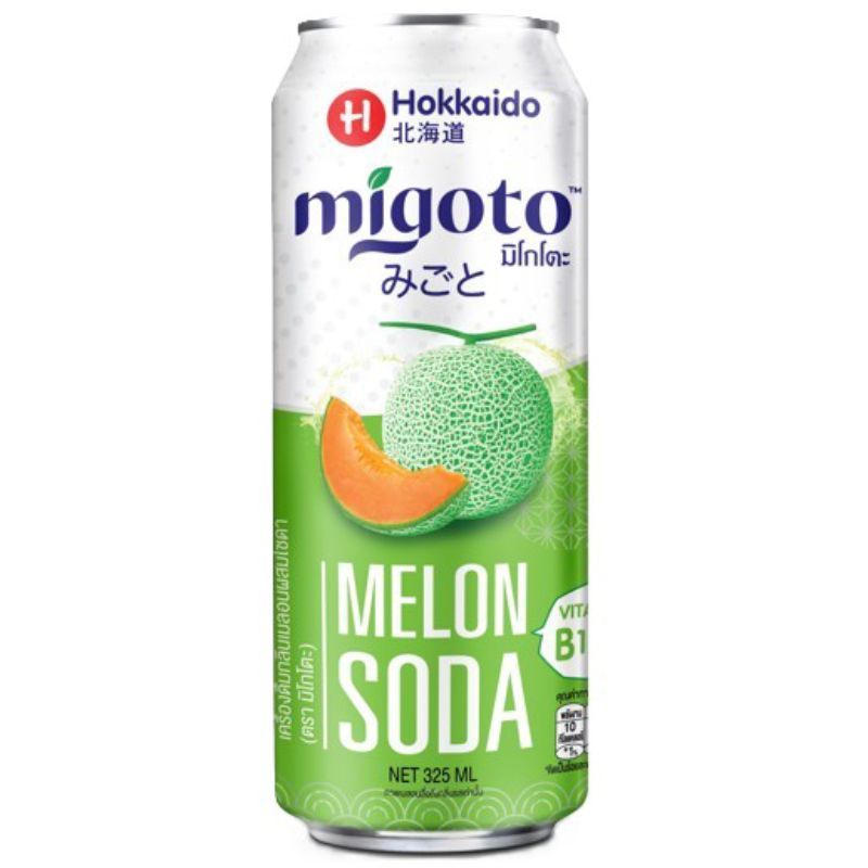 มิโกโตะเครื่องดื่มกลิ่นเมลอนโซดา 325มล. Migoto Melon Flavour Soda 325ml.