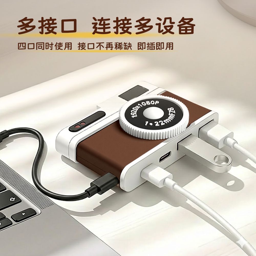 สินค้าใหม่ พร้อมส่ง HUB|TypeC Docking Station ฮับคอมพิวเตอร์ USB Docking Station Splitter Docking St