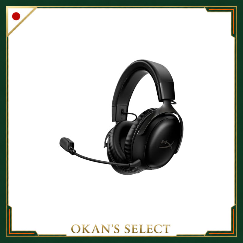 HyperX Cloud III Wireless Gaming Headset with DTS Headphone:X Spatial Audio and 53 mm Drivers, Cloud