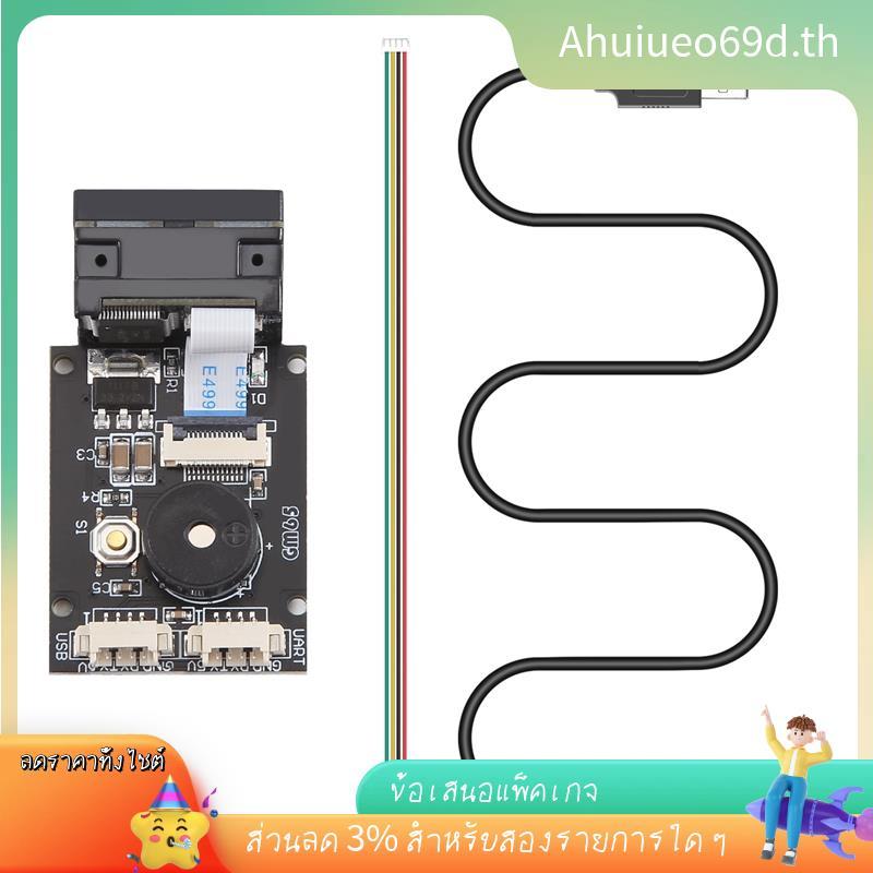 [ในสต็อก]GM65 1D 2D Barcode Scanner USB UART PDF417 Bar Code Reader โมดูลรหัส QR สําหรับรถบัสซูเปอร์