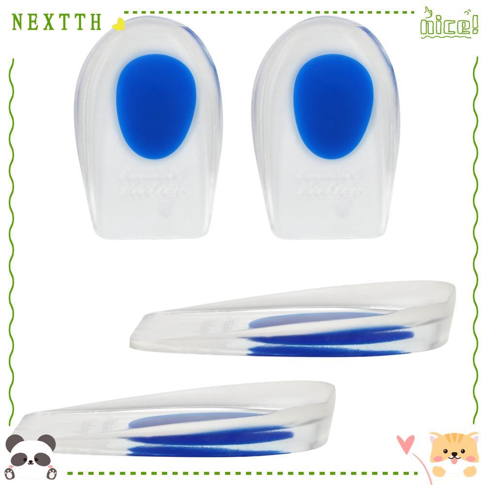 ต่อไป 2คู่เพิ่มความสูงพื้นรองเท้า,11.3x7x2เซนติเมตรซิลิโคนนวดส้นเบาะ,ปฏิบัติสีฟ้าเจลส้นถ้วยสําหรับผู