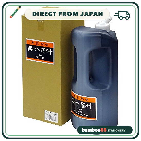 Kuretake Ink Kuretake Ink 1.8L CA2-180 Direct From Japan
