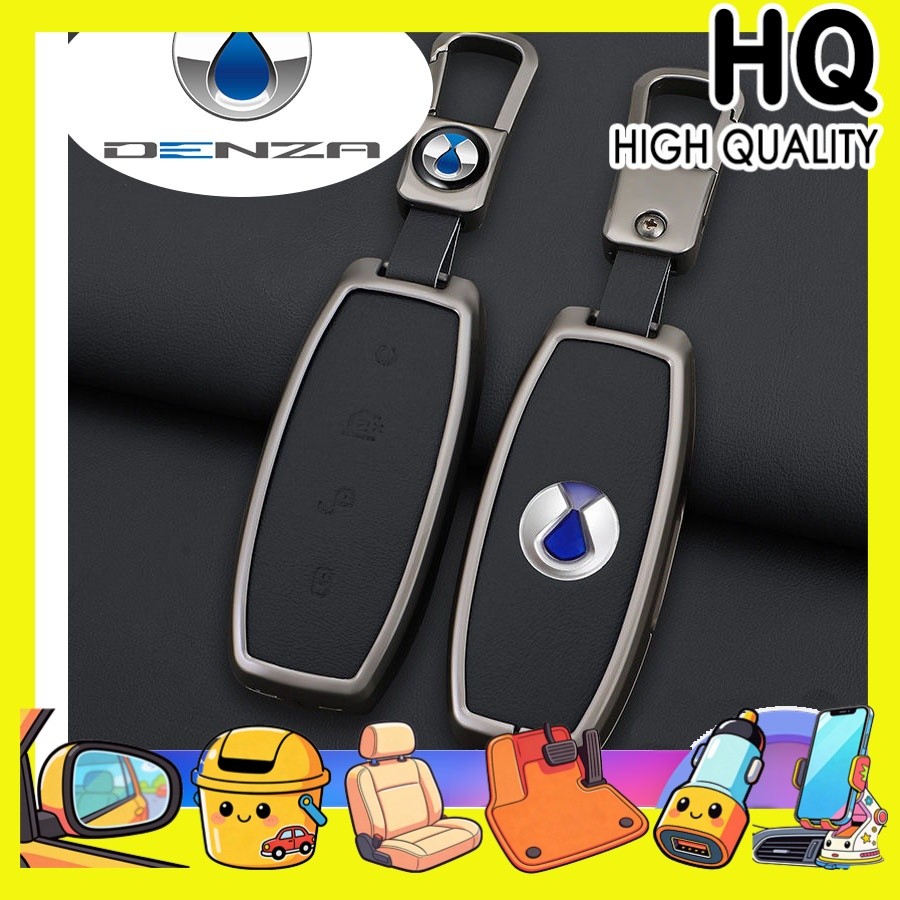 [READY]DENZA D9 Leather-covered metal frame Key cover BYD DENZA EV Business card protector Car logo 
