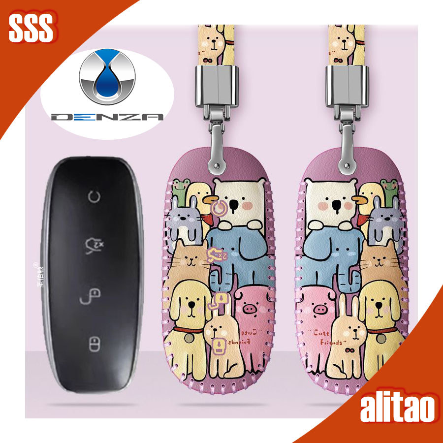 [READY]DENZA D9 Cartoon Key cover DENZA BYD DENZA EV Short hand rope Metal keychain QXTO