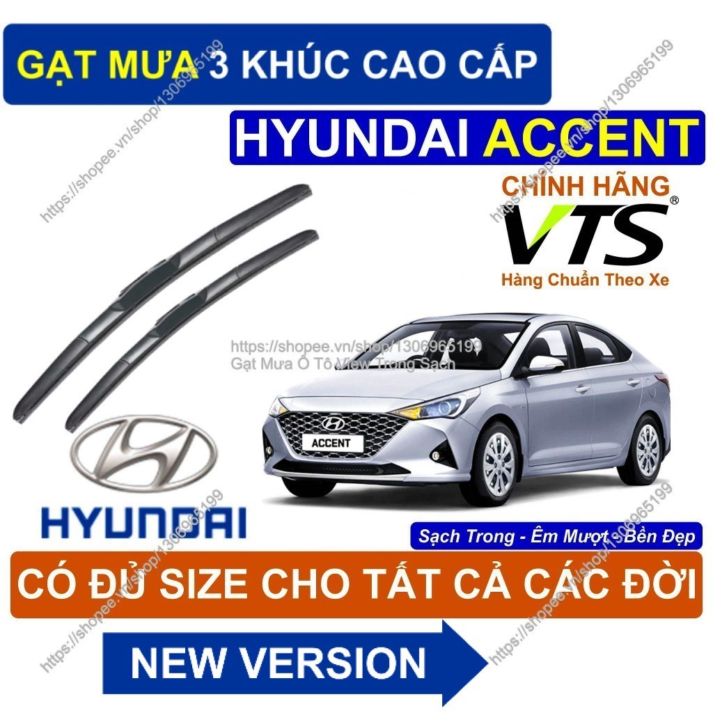 ที่ปัดน้ําฝน Hyundai Accent Premium 3-Segment - ที่ปัดน้ําฝน Hyundai Accent คู่ - Hyundai Accent