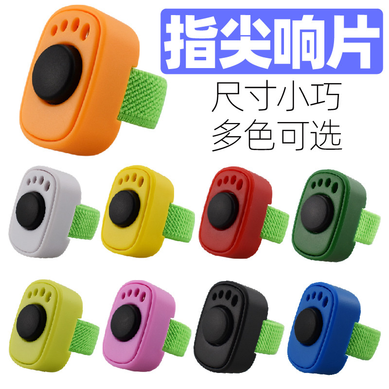 อุปกรณ์ฝึกซ้อม อุปกรณ์ฝึกสุนัขม้า Clicker อุปกรณ์ฝึกสุนัขด้านข้าง Shepherd เครื่องมือฝึกสุนัขปลายนิ้