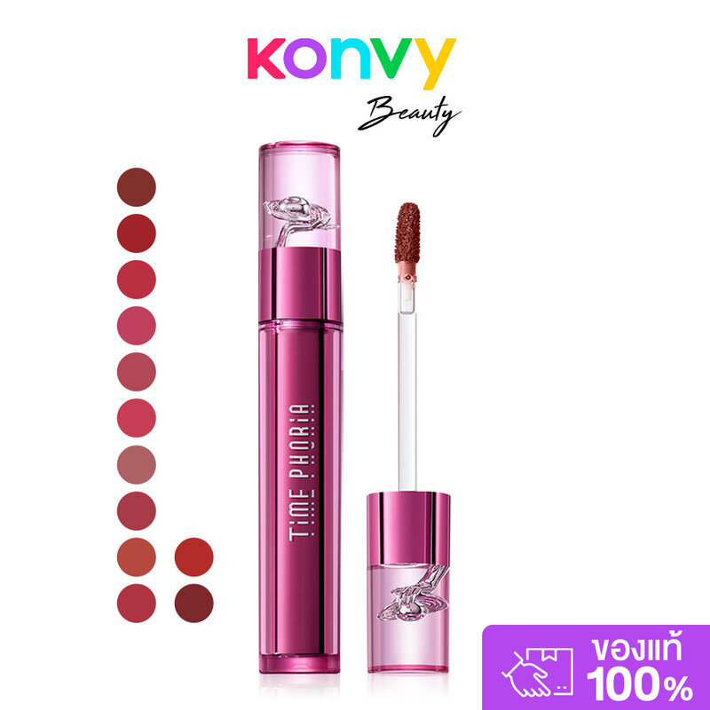 Time Phoria Altera Blurring Lip Tint 4g #001 Flux ไทม์ฟอเรีย ลิปทินท์เนื้อน้ำ.