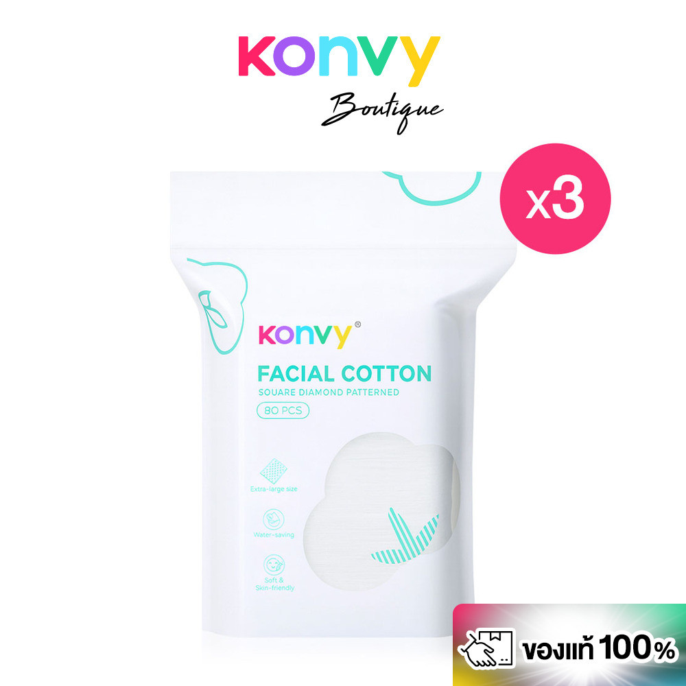 [เซท 3 ชิ้น] Konvy Facial Cotton สำลีแผ่นสำหรับเช็ดหน้า 80แผ่น.