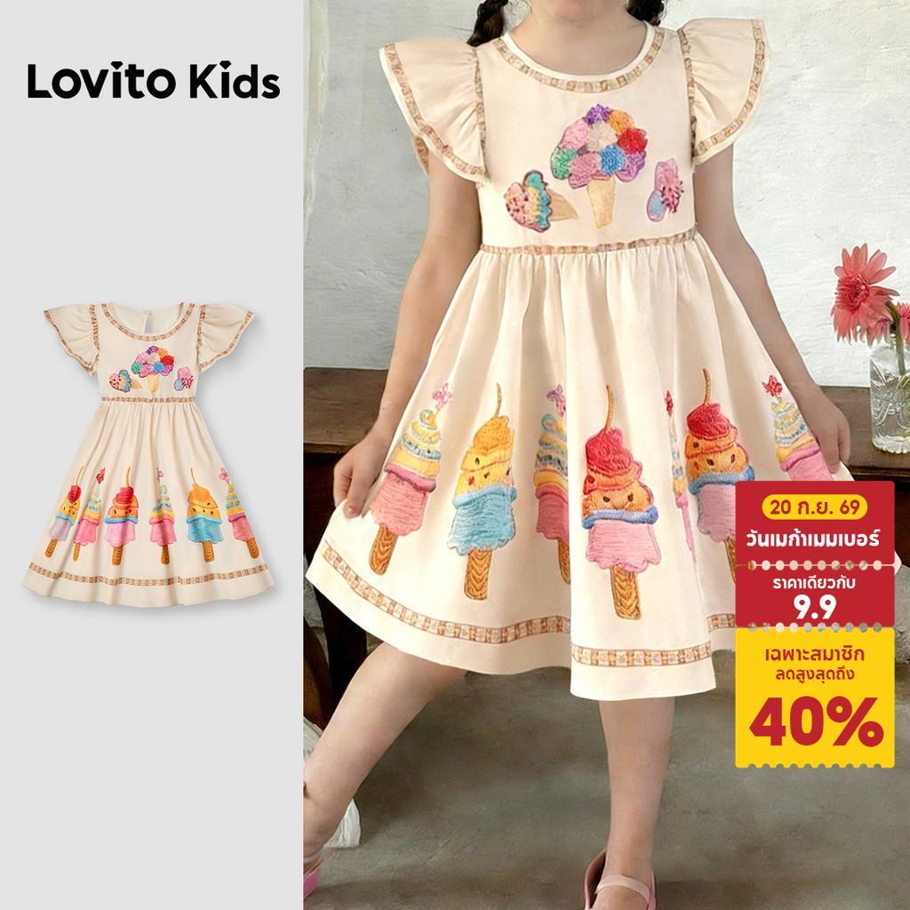 Lovito Kids วันหยุด เดรสเด็กผู้หญิงน่ารัก เดรสกระดุม สไตล์สปริง/ซัมเมอร์ L186LD204