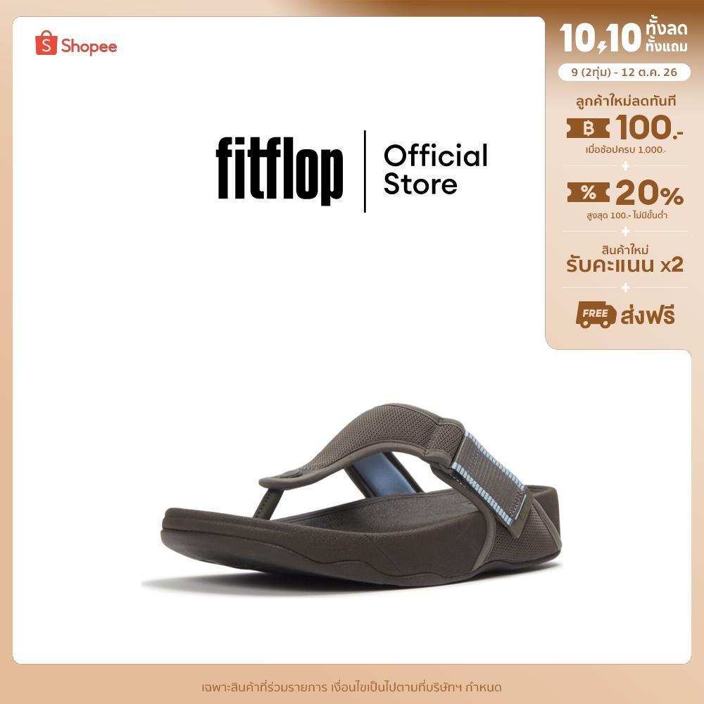 FITFLOP شبشب إصبع رجالي Trakk قابل للتعديل — بني — صورة 2