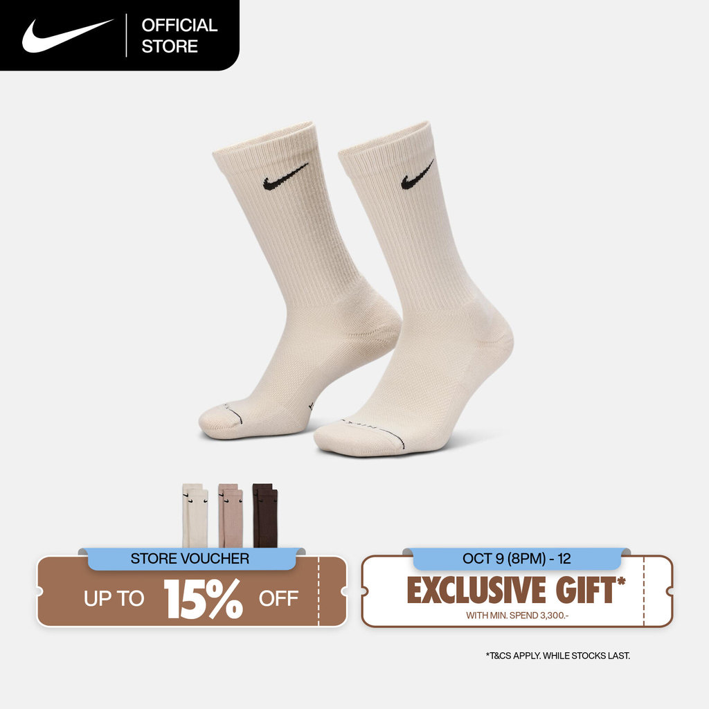 NIKE جوارب Everyday Elevated Crew ملونة (3 أزواج) — صورة 2