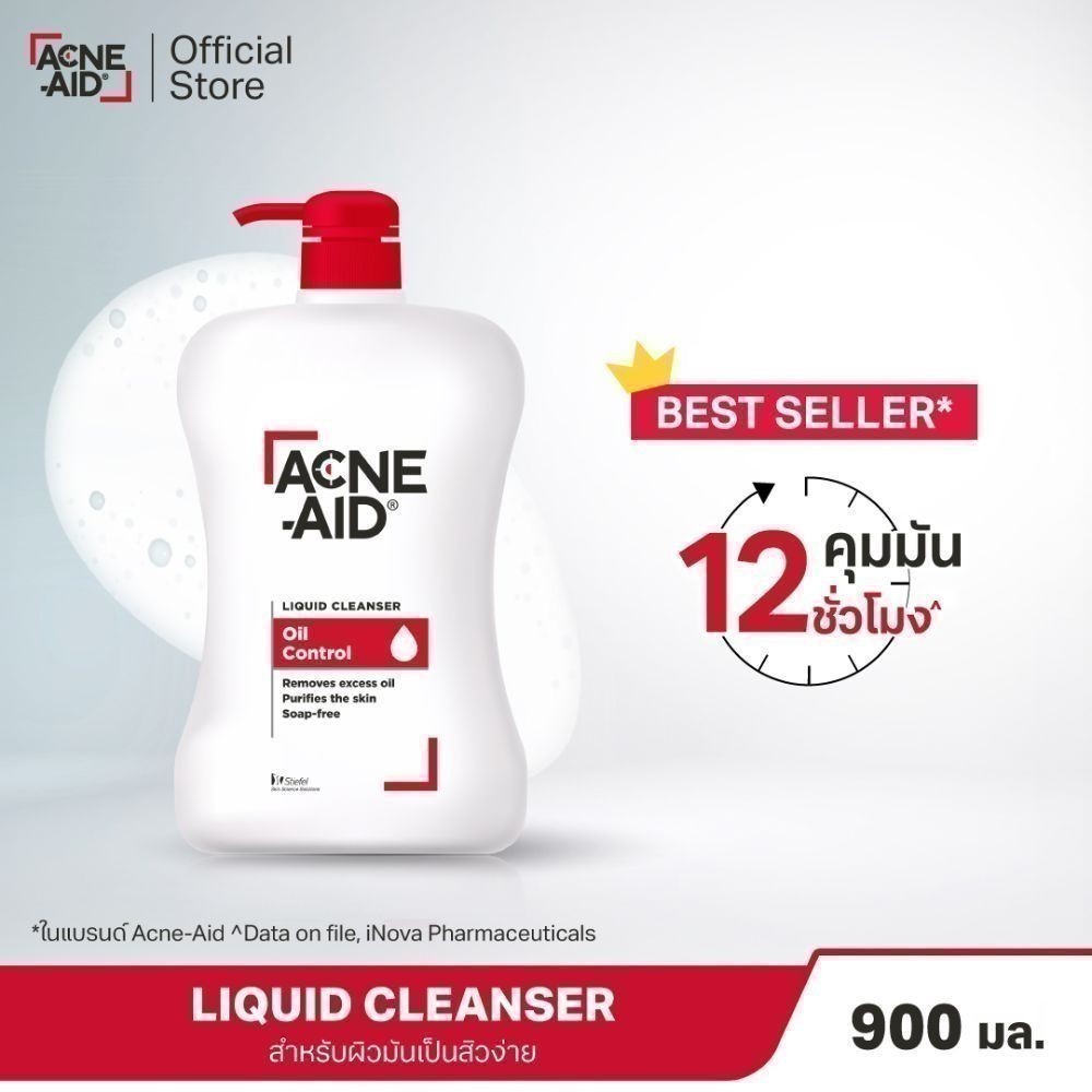 ACNE-AID غسول سائل للبشرة الدهنية المعرضة لحب الشباب 900 مل — صورة 3