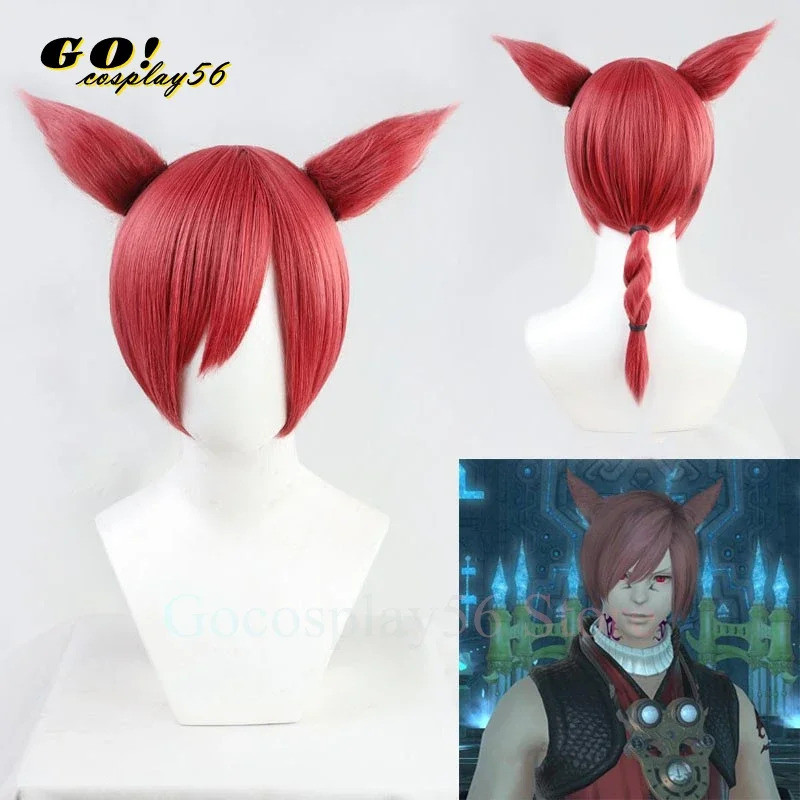 วิกผมสีแดงสั้น GRAHA TIA สำหรับคอสเพลย์Fantasy Ear, สังเคราะห์, ทนความร้อน, ใช้ได้ทั้งคอสเพลย์และฮาโ