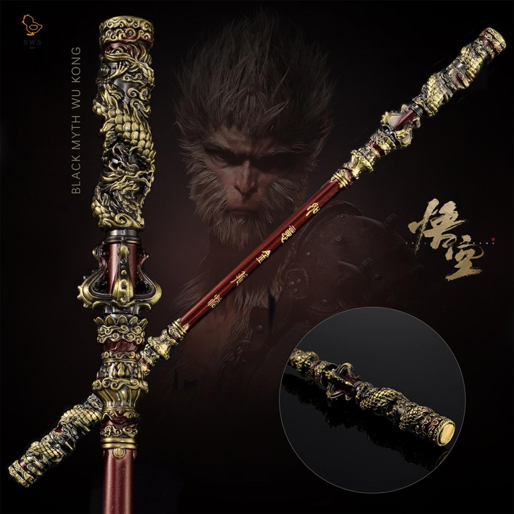 Wukong โลหะ Ruyi Jingu Bang รุ่น Monkey King Sun Wukong คอสเพลย์ Props สําหรับเดสก์ท็อปตกแต่ง