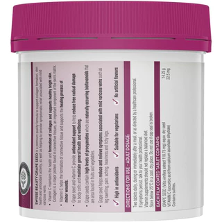 Swisse Ultiboost Grape Seed 14,250mg 300 Tablets เกรปซีด สารสกัดจากเมล็ดองุ่น