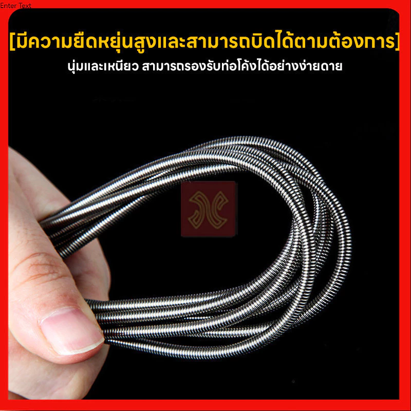แปรงล้างท่อแอร์   แปรงสแตนเลส กำจัดฝุ่น สำหรับทำความสะอาดท่อระบายน้ำ ของเครื่องปรับอากาศ thumbnail 5