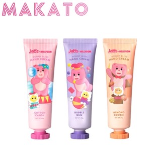 Jabs x BELLYGOM Hand Cream แจ๊บส์ ครีมทามือ มีกลิ่นหอมสดชื่น แจ้บ แฮนครีม เลือกได้ 3 สูตร