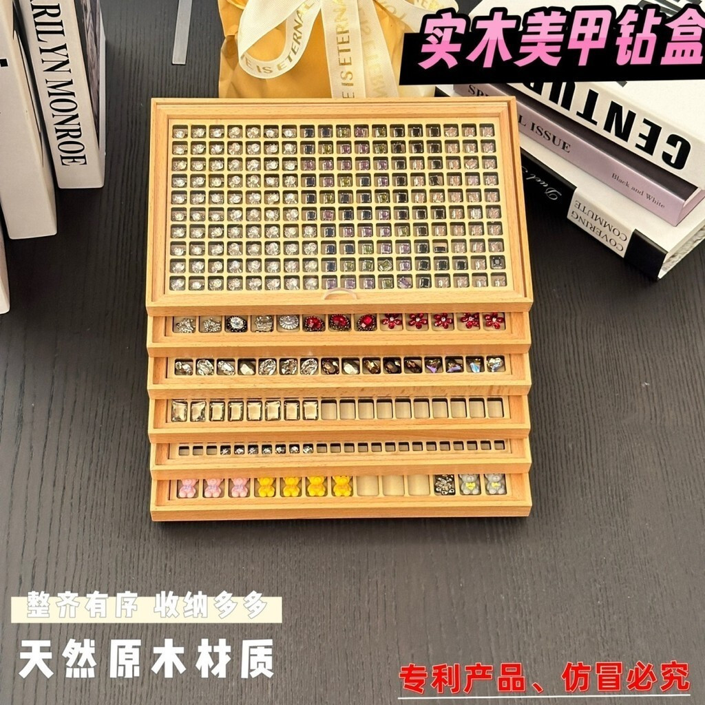 ใหม่ Huazi Villa กล่องเก็บไม้เนื้อแข็งเล็บ Rhinestone กล่องเก็บเครื่องประดับ Multi-layer ไม้เนื้อแข็