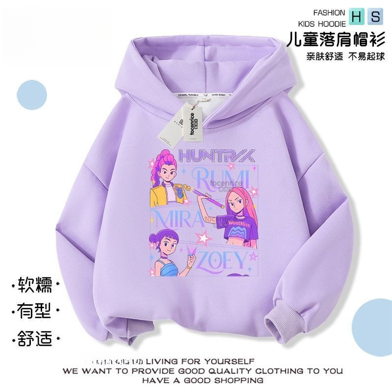 ใหม่ Cool Kpop Demon Hunters Huntrix การพิมพ์สําหรับเด็กชายและเด็กหญิงนุ่มแขนยาวติดตั้ง Hoodies เด็กน่ารักแจ็คเก็ต
