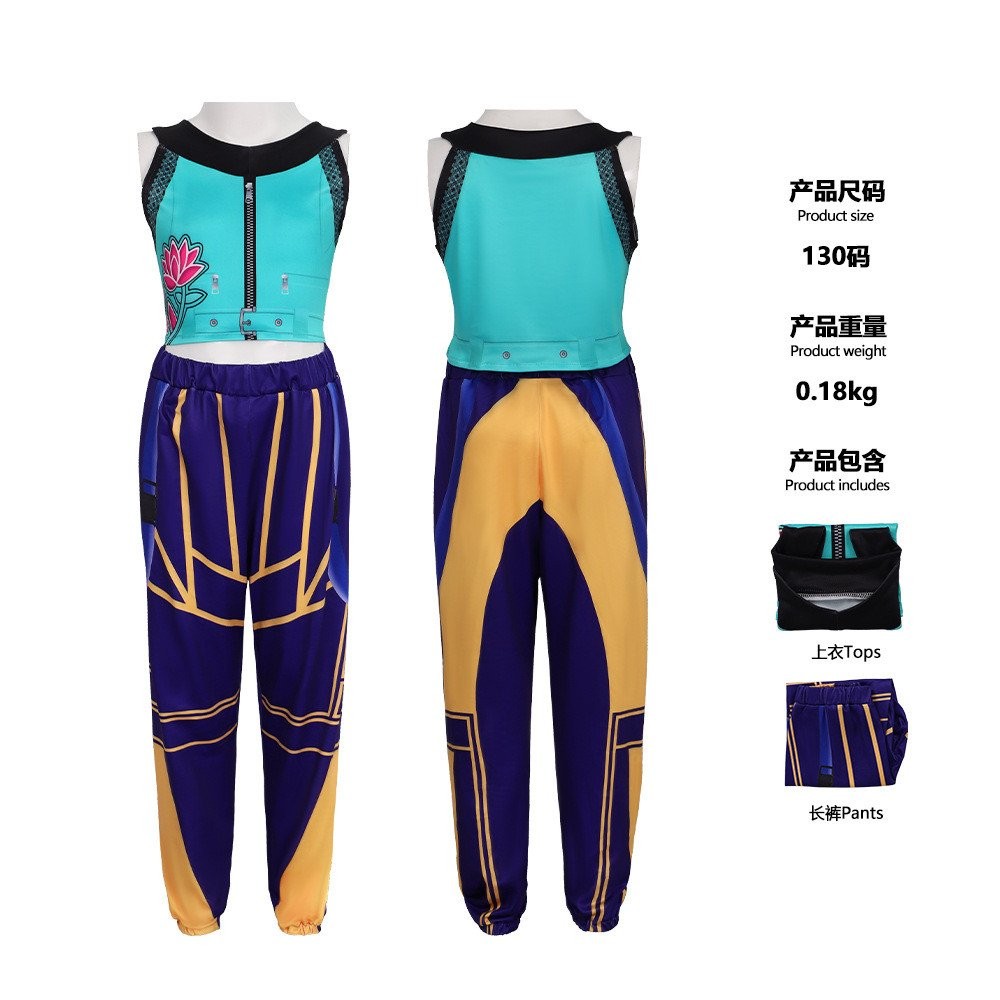 ชุดคอสเพลย์ Halloween KPop Demon Hunters Zoey สำหรับเด็กหญิง